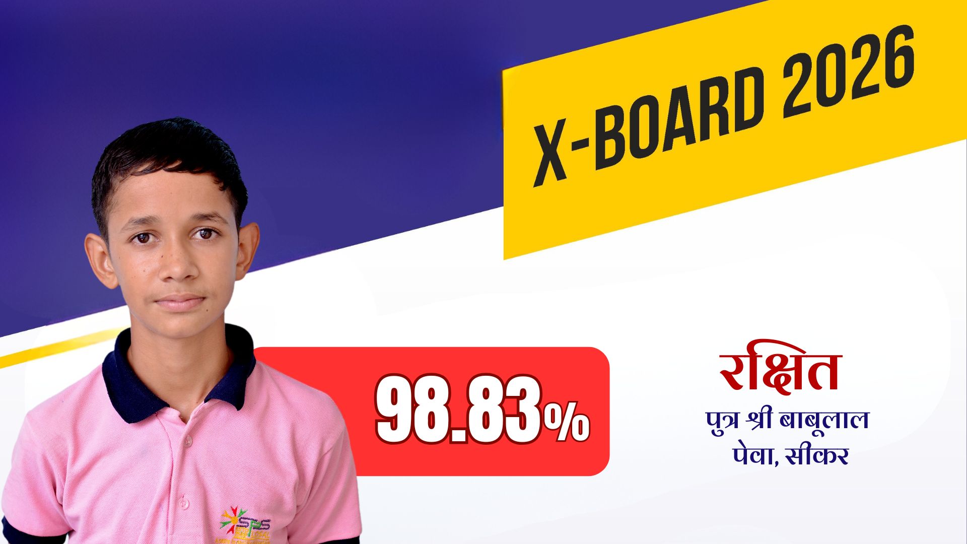 Result 5