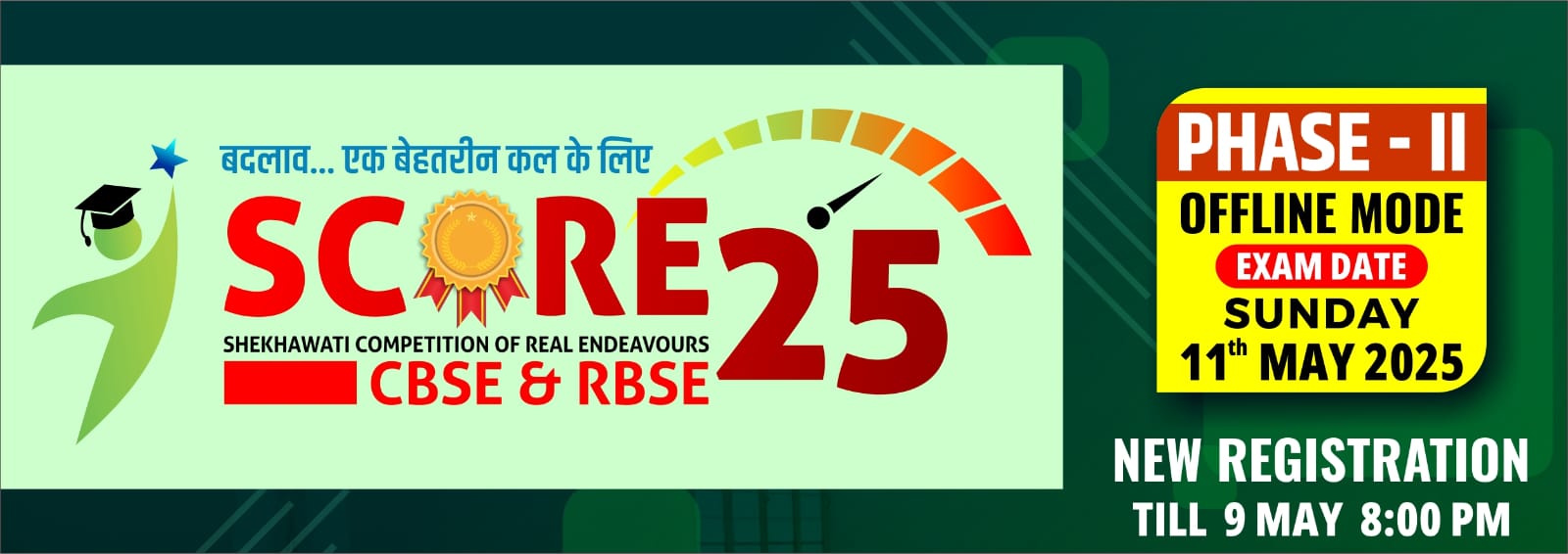 score25